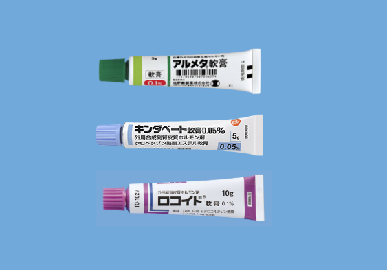 【強さ一覧】ステロイド軟膏のランク早見表｜弱い・中等度・強いの使い分けと副作用を徹底解説