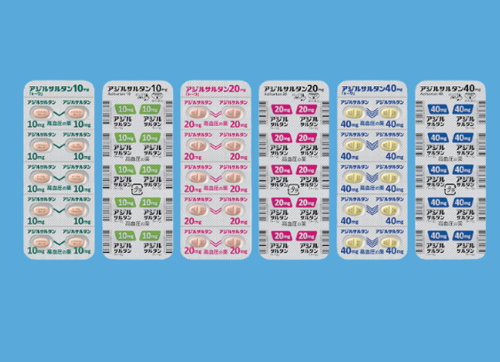 降圧剤「アジルサルタン（アジルバ）」の効果・副作用・飲み合わせについて医師が解説