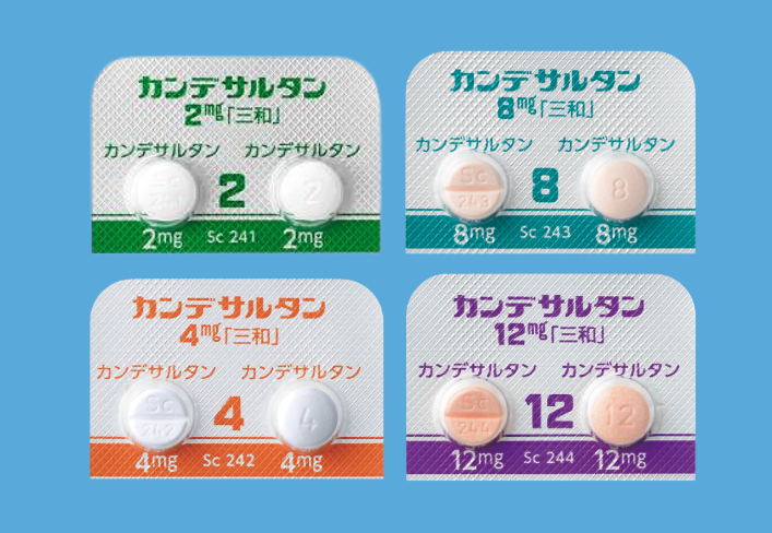 降圧剤「カンデサルタン（ブロプレス）」の効果・副作用・飲み合わせについて医師が解説