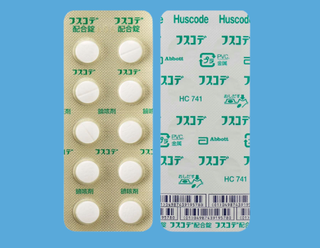 咳止め薬「フスコデ」の効果と副作用を医師が解説【何錠まで飲んでいい？】