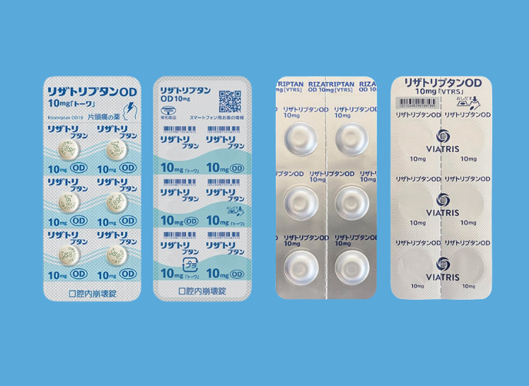 Rizatriptan