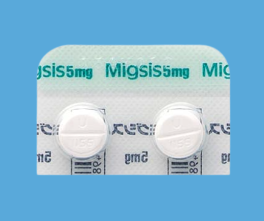 ミグシスの効果や副作用を医師が解説【片頭痛の予防薬】