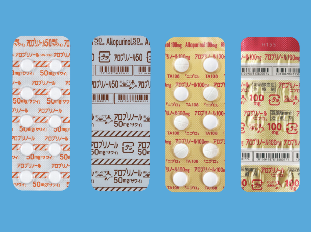 allopurinol
