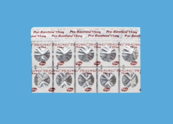 プロバンサイン