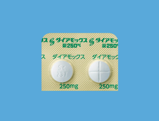 ダイアモックス