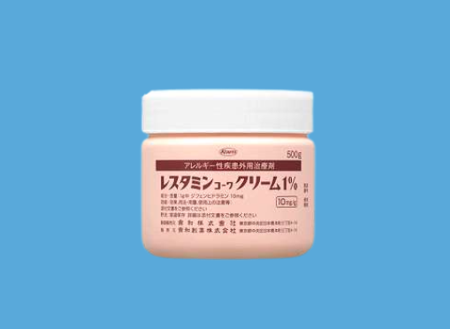 レスタミンコーワクリーム