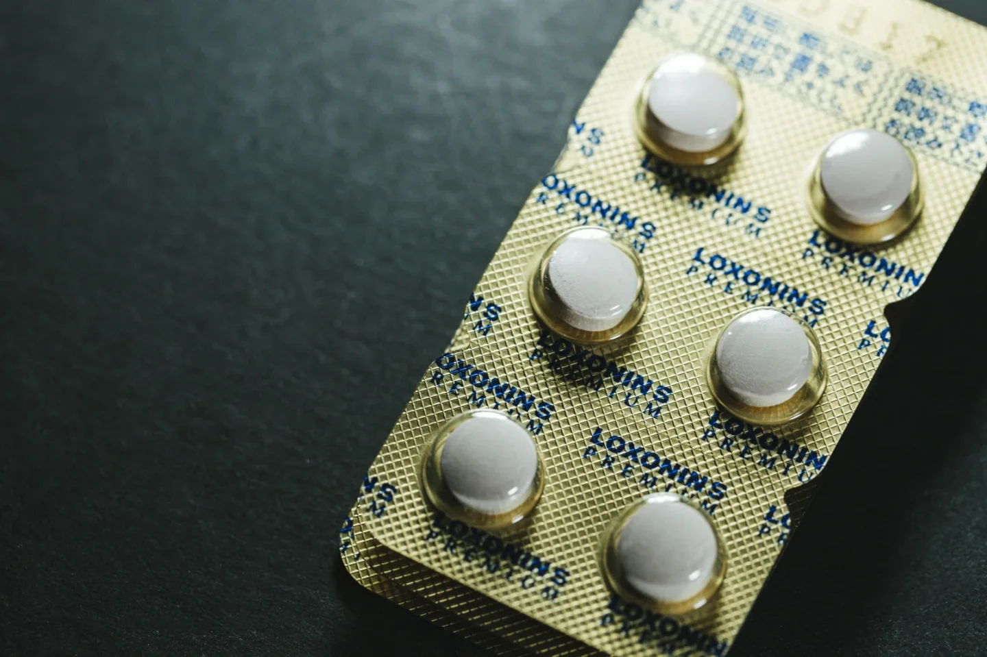 インフルエンザの市販薬