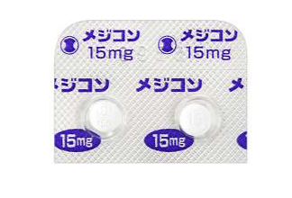咳止め薬「メジコン錠」の効果と副作用・強さについて医師が解説
